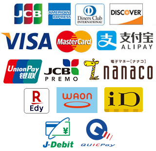 JCB、American Express、Diners Club、Discover、VISA、Mastercard、ALIPAY、銀聯カード、JCB PREMO、nanaco、楽天Edy、WAON、QUICPay、iD、J-Debit