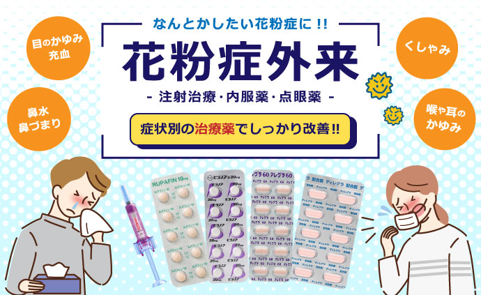 �V�h�̉ԕ��ǊO���Ȃ�V�h�䉑���e�N���j�b�N��