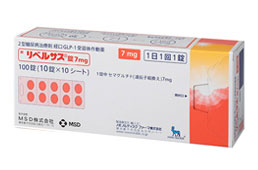 食欲抑制（リベルサス14mg）