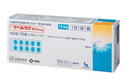 食欲抑制（リベルサス14mg）