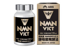 NMN VICT