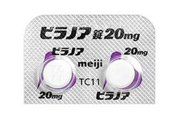 ビラノア20mg錠