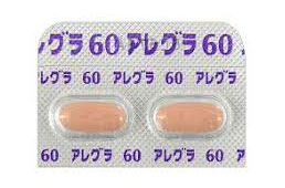 アレグラ60mg錠