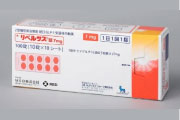 リベルサス7mg