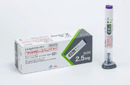 マンジャロ（2.5mg）