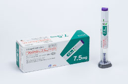 マンジャロ（7.5mg）