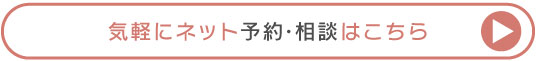 \Ek͂